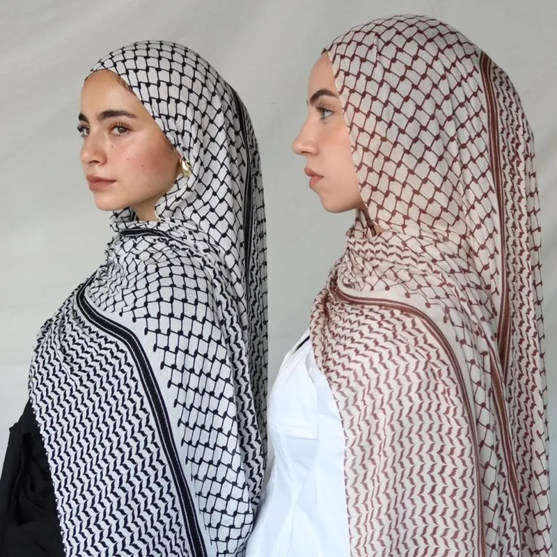 Four Seasons Fashion Scarf Wom - Women'S Accessories Gift Ideas recension och pris