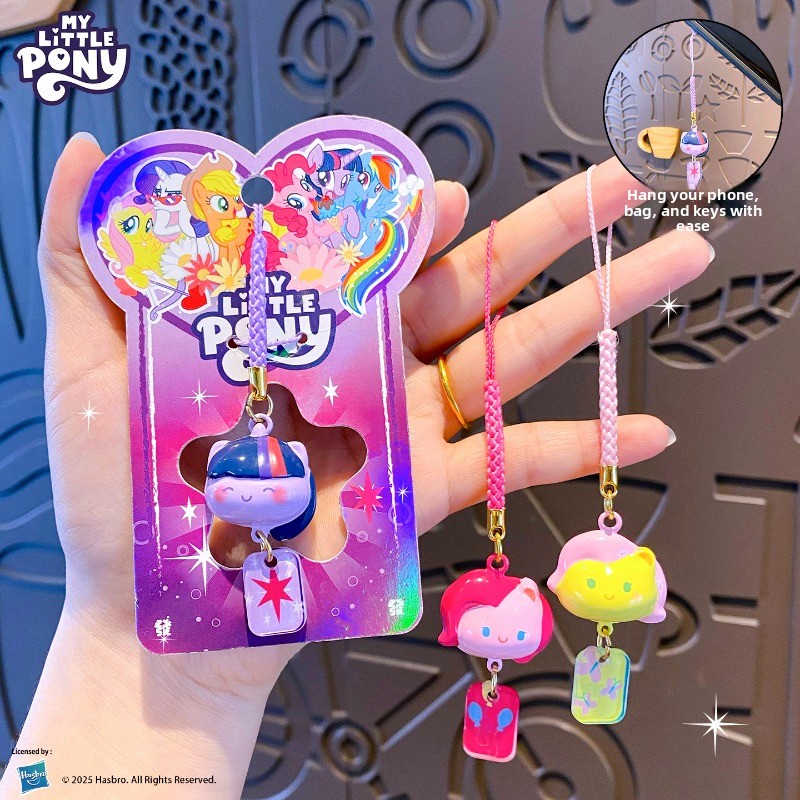 My Little Pony Water Sound Bel - Women Accessories Pack recension och pris